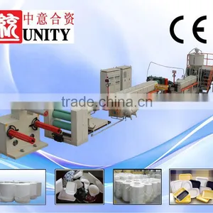 EPS Foam Sheet Extrusion Line (CE APPROVED) thumbnail-1