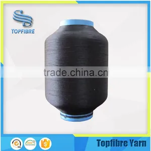 Yarn Manufacturer High Tenacity Polyester Yarn thumbnail-4