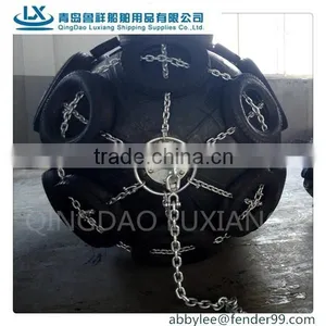 Luxiang Ship Yokohama Type Pneumatic Marine Rubber Fender thumbnail-2