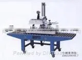 Auto Carton Sealer thumbnail-1