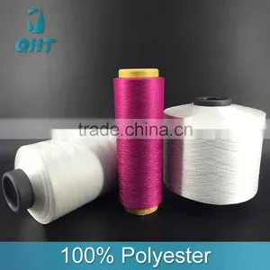 Low Stretch 250D/96F 100% Polyester Textured Dty Yarn in China thumbnail-1