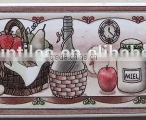 Arrow Design Ceramic Glazed Border Tile thumbnail-1