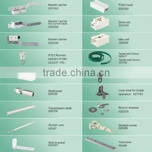 Remote Control Motorized Curtain Motor, Automatic Curtain, Electric Curtain System thumbnail-1