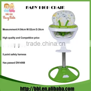 2016 Hot Sales Promotion Quality Guarantee Modern Swivel Multi Height 350 Degree Highchair Baby High Chair Online Shopping thumbnail-1