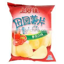 Low Noise Grocery Automatic Packing Machine In India thumbnail-5