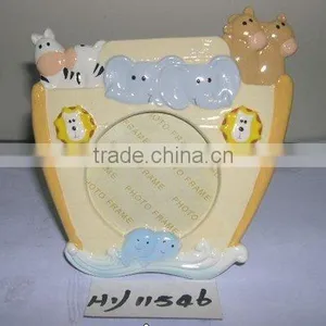 Photo Frame thumbnail-1