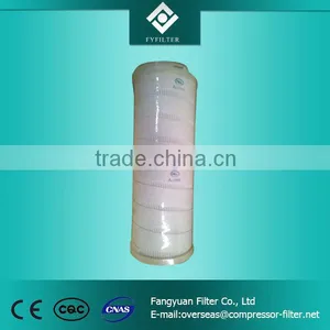Pall Hydraulic Oil Filter HC8700FKS4Z thumbnail-3