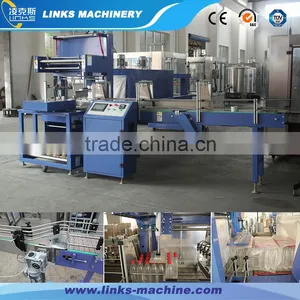 Small Bottle Shrink Wrapping Machine thumbnail-3