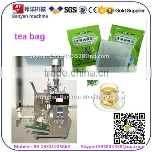Auto Tea Bag Packing Machine With Envelop, Tea Bag Sealing Machine With Envelop thumbnail-1