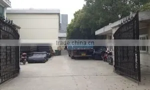 Shanghai Haiyue Sports Products Co., Ltd. company overview - view 2 thumbnail