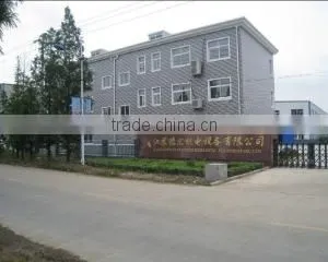 Jiangsu Dehui Mechanical & Electrical Equipment Co., Ltd. company overview - view 2 thumbnail