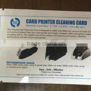 Cleaning Cards for ATM Machine , Door Lock thumbnail-1