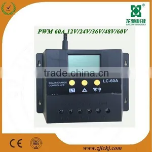 PWM Solar Charge Controller thumbnail-1