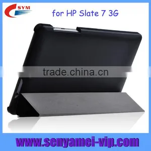 Hot Sale Case Cover for hp Slate 7 3G With PC Back Cover, Flip Case Cover for hp Slate 7 thumbnail-6