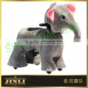 JL-S04 Rechargeable Ride on Animal Toy at Home With Music thumbnail-1