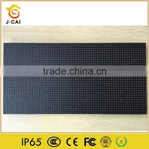 Full Color Text Image Video Indoor Advertising LED Screen thumbnail-4