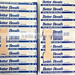 New Products 2016 Hot Selling Magic Nose Strips Nasal Dilator thumbnail-2
