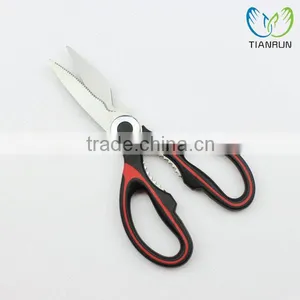 Heavy Duty Kitchen Shears - Best Multi-Purpose Utility Scissors for Chicken - Poultry - Fish - Meat - Vegetables - Herbs and BBQ thumbnail-1