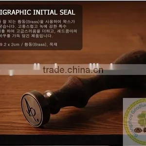 Nice Logo Wooden Handle Wax Seal Stamper thumbnail-1