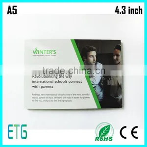 New 2016 Promotional Video Brochure, Touch Screen Wifi Lcd Video Brochure, Hot Avi Sex Mp4 hd 7 Inch Video Brochure thumbnail-1