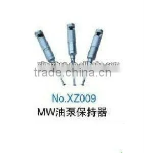 MW Diesel Pump Retainer -- XZ009 thumbnail-1