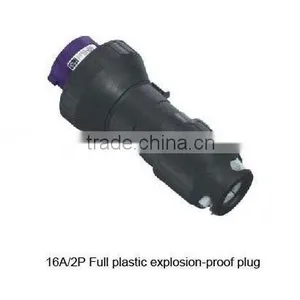ATEX Plug|explosion Proof Plug| thumbnail-1