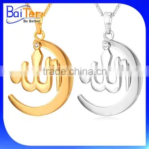 Custom Rhodium Plated 925 Sterling Silver Gold Allah Pendant Wholesale thumbnail-1