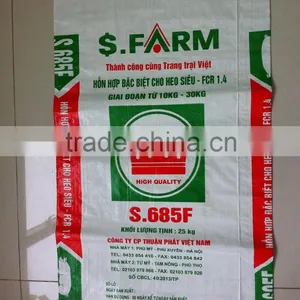 High Quality Sugar Bag,PP Woven Sugar Bag,PP Woven Rice Bag. thumbnail-1