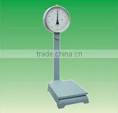 Double Dial Platform Scale thumbnail-1