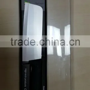 Ceramic Knife thumbnail-4