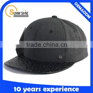 2015 New Fashion Custom Plain Short Brim Snapback Hat thumbnail-4