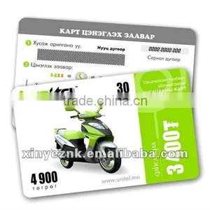 Prepaid Phone Card thumbnail-1