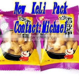Cashew Nuts Packaging Machine thumbnail-3