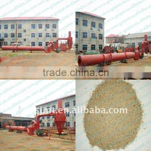 Professional Rotary Drum Dryer thumbnail-1