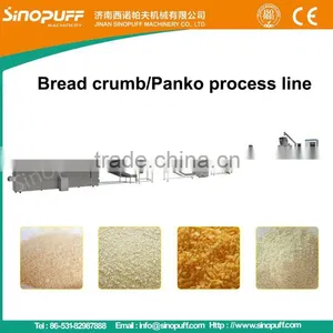 Bread Crumb Making Machinery thumbnail-1