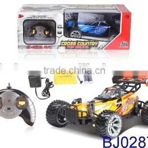 2016 New Toy rc Stunt Bear With Music and Light thumbnail-3