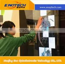 22 Inch Screen Protector Film Foil for Advertising Hot 2015 China thumbnail-1