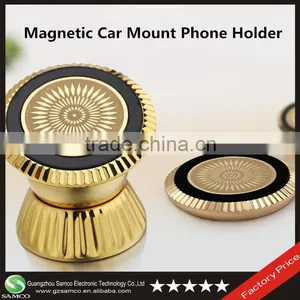 Samco Electronic Guangzhou Promotional Gifts Universal Magnetic Dashboard Car Mount Holder for Cell Phones and Mini Tablets thumbnail-1