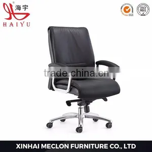 B10 Hot Sale Leather Low Back Funiture Office Chair thumbnail-3