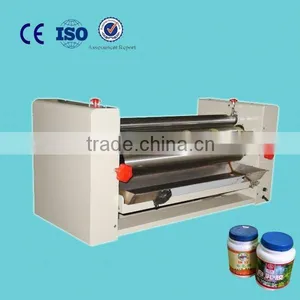 Paper Gluing Machine, Album Inner Sheet Gluing Machine thumbnail-1