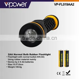2AA Normal Bulb Rubber Flashlight thumbnail-1
