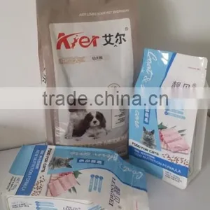 Automatic Rotary Granule Pet Food Packing Machine thumbnail-3