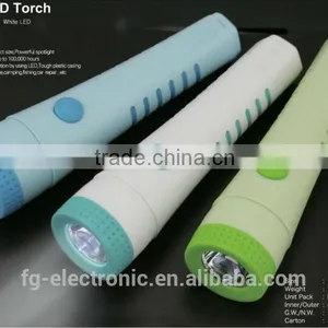 FG-01049 LED C-sr. Torch thumbnail-1