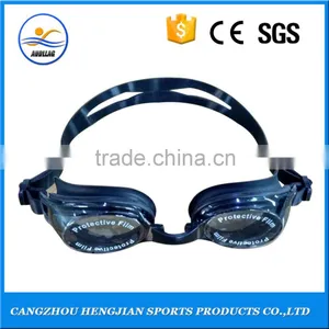 Best Brand Accessories Kid Swimming Goggles thumbnail-2