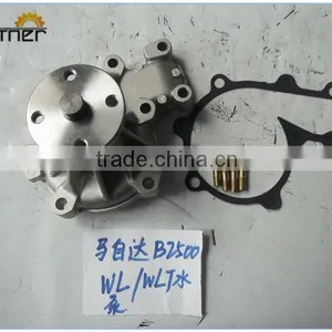 Mazda Car Accessories Water Heat Pump WL/WLT B2500 Made in China thumbnail-2