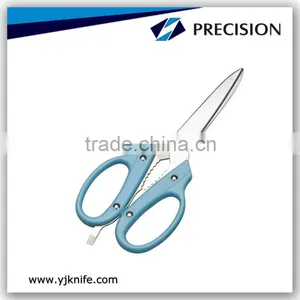 9-3/4'' Fashion Design Kitchen Scissors thumbnail-1