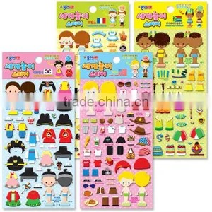 [JONG IE NARA] Casting Sticker - World Play (Standing 3D Character) thumbnail-1