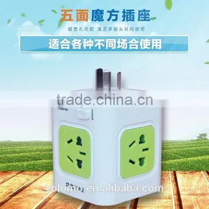 5 Outlet Usb Smart Power Strip Bar thumbnail-2