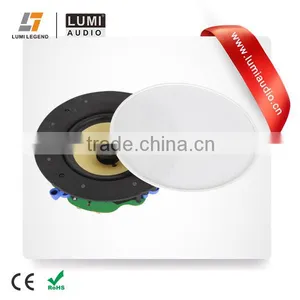 6.5 Inch Smart Hifi Frameless Bluetooth Ceiling Speaker thumbnail-2