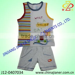Child Wear New Fashion 2014 thumbnail-1
